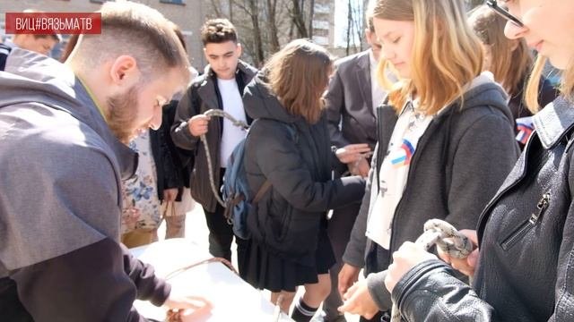 Новое отделение «Движения первых»!