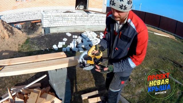 Dewalt DWE 560 на тесте у Проекта Новая крыша смотреть онлайн