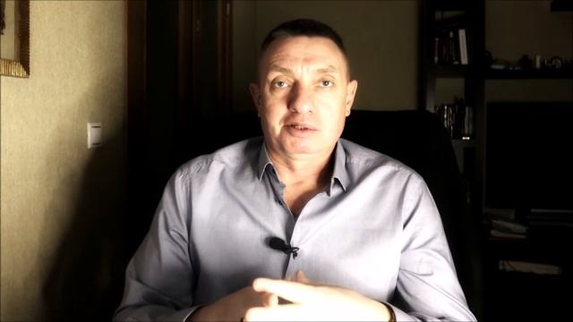 5. Государственный обвинитель