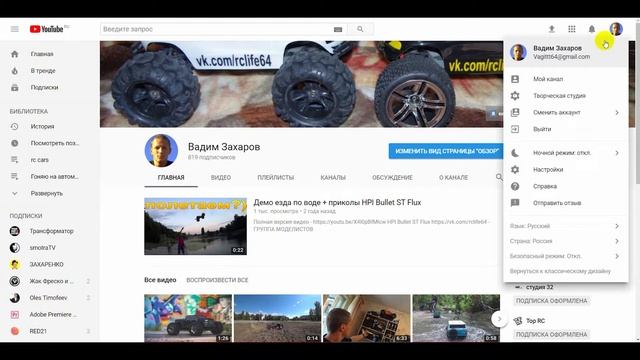 Как найти потерянный телефон. Удаленно заблокировать телефон смотреть онлайн