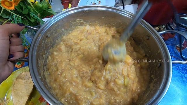 БЕЗ САХАРА по 50 БАНОК/ ГОТОВЛЮ ПОКА ТОЛЬКО ТАК / ГУСТОЕ Яблочное пюре в ДОМАШНИХ УСЛОВИЯХ смотреть онлайн