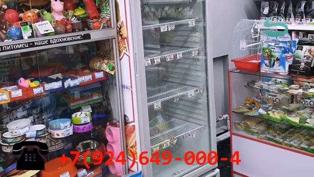Ветаптека на 