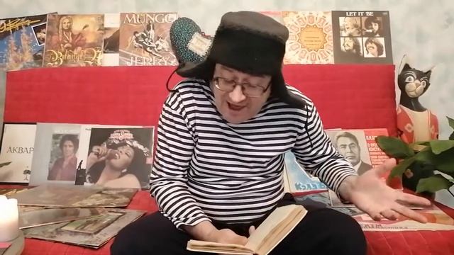 Русские народные сказки. Дурак и берёза. смотреть онлайн