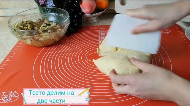Куриный Пирог с Картошкой смотреть онлайн