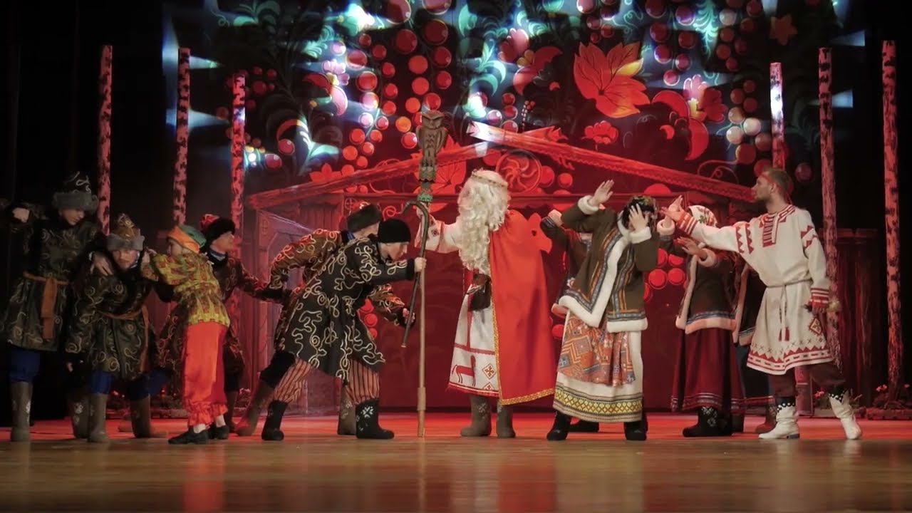 Трейлер к Спектаклю "Сказ о Берендеевом Царстве" Зеленодольский музыкальный театр НХК "Все свои"