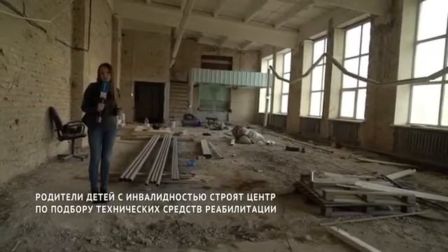Проект РО ВОРДИ Хабаровского края Спектр Возможностей смотреть онлайн