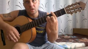 Уроки гитары.Сектор газа-Любовь раскумаренная