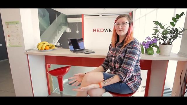 Учет материальных ценностей в офисе IT компании.