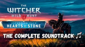 Merchant Skull - The Witcher 3 (DLC #1 Hearts of Stone) (OST)