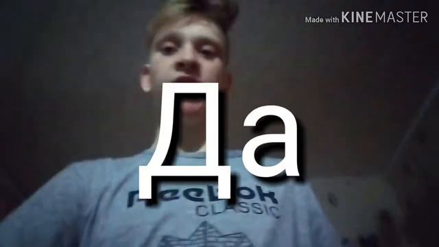 Как не надо снимать видио смотреть онлайн