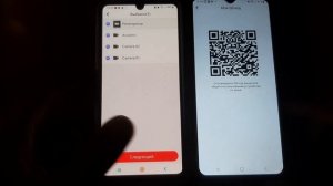 как поделится с устройством в hikconnect