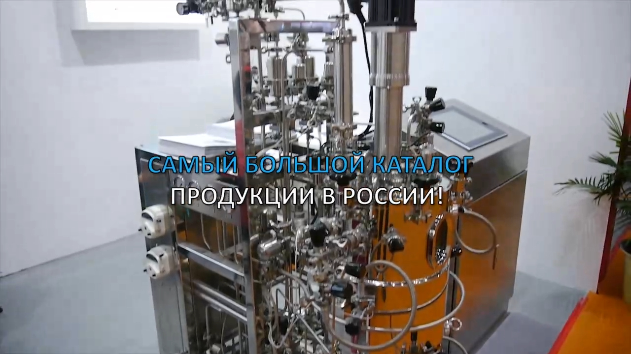 Техника для поточного выпуска различных лекарственных форм для фармацевтической отрасли Minipress.ru