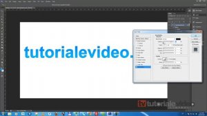 Tutoriale Video Photoshop CS 6 Efectul Glass text