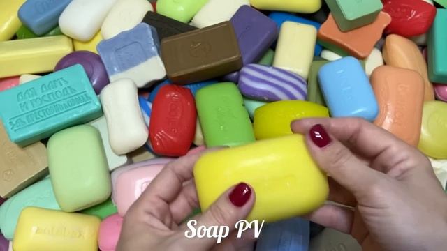 ASMR Soap/ 300 Soaps/ soap opening haul/ unpacking soap/ распаковка мыла