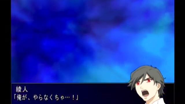 Super Robot Wars MX - RahXephon смотреть онлайн