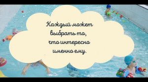 Полезные привычки для детей: здоровый образ жизни с детства