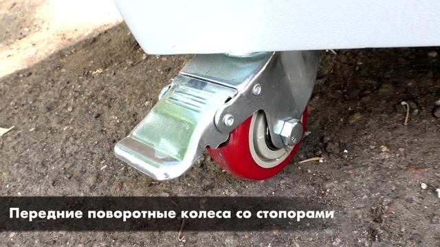 Установка для заправки автокондиционеров AE&T T-HOL500