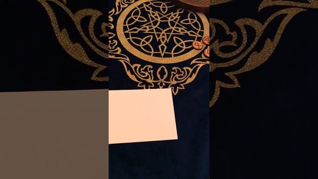 Глиф СТРЕЛА ЛЮБВИ Разжечь любовь ,страсть в отношениях   ?Привлечь в свою жизнь любовь