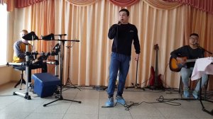 Честный - Бог с нами