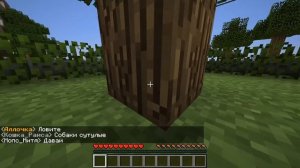 СОБАЧЬЯ ЖИЗНЬ В МАЙНКРАФТ #2 СОБАКА СТАЛА ПРИЗРАКОМ? ХОЗЯИН В ШОКЕ!?