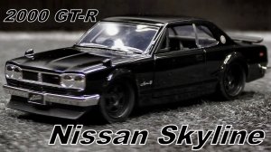 Nissan Skyline 2000 GT-R Модель машины Масштаб 1:32 Hot Jada Мини-копия автомобиля
