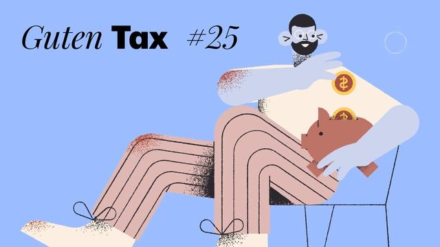 Инструменты для должной осмотрительности смотреть онлайн