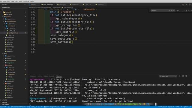 Сайт обьявлений. SPA, Django and Angular. Часть 6. смотреть онлайн