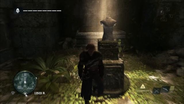 Открываем костюм Майя в Assassin's creed 4 Black Flag смотреть онлайн