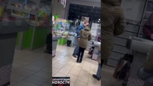 ⚡️
В Брянске пьяная парочка пришла в магазин и напала на сотрудницу за отказ лично принести им бутыл