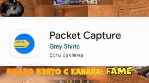 КАК СКАМИТЬ В СТАНДОФФ  В 2022 ГОДУ😱(туториал) СКАМ ЧЕРЕЗ ТОКЕН НОВЫЙ ВИД СКАМА (приватный слив)