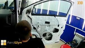 Шумоизоляция дверей Lada XRAY Cross в уровне Премиум. АвтоШум.