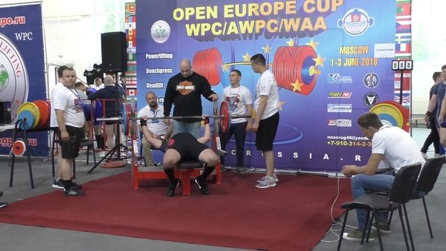 Open Europe Cup WPC/AWPC/WAA (Открытый Кубок Европы WPC / WPC / WAA). ФОК "Салют" 03.06.2018.8 смотреть онлайн
