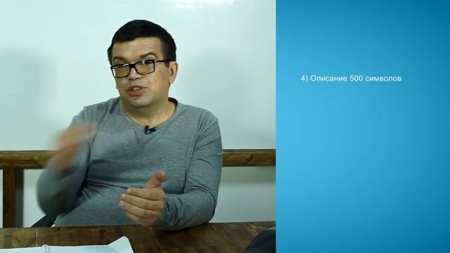 Как разместить видео на YouTube-канал правильно? Правильная загрузка видео в YouTube: важные момент смотреть онлайн