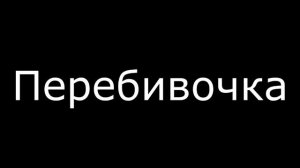 Быстрая дуэль (PC) - Red Dead Redemption 2