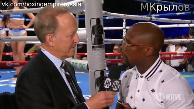 Флойд Мейвезер  Головкину лучше подняться в весе и драться с Уордом, а не со мной смотреть онлайн