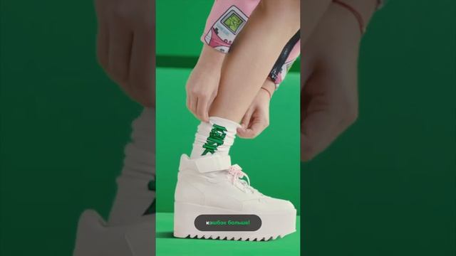 Выгода больше с безлимитом за 400 рублей по карте студента! смотреть онлайн