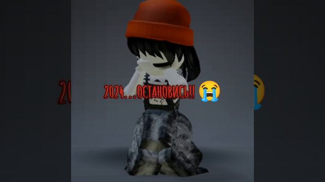 бригада на 1 Лайк... 😭 смотреть онлайн