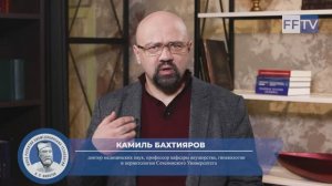 Обследование на бесплодие. Алгоритм обследования на бесплодие для мужчин и женщин. Совет врача.