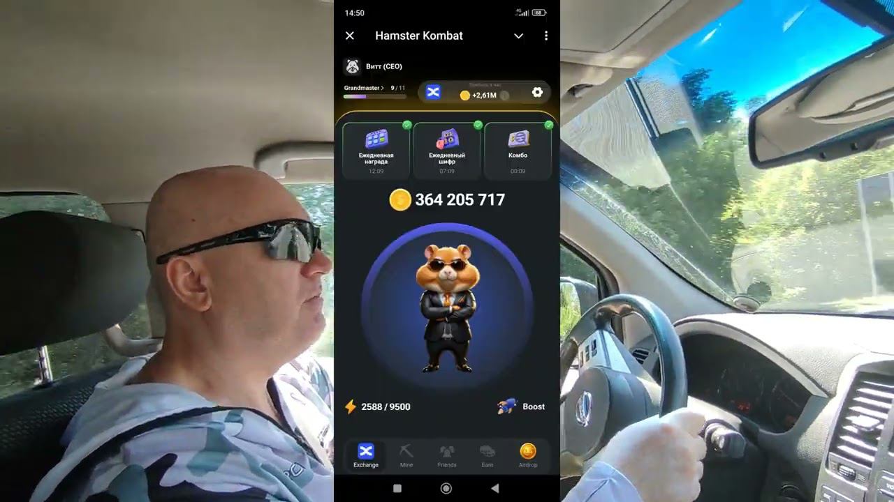 ViTTпро - новости 070724 смотреть онлайн