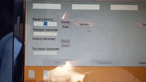 Активация Drive select без кнопок с Audi Concert