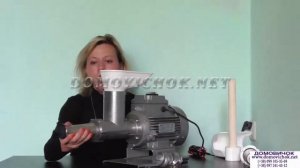 Шнековая соковыжималка с функцией мясорубки ТШМ-2М - руководство по сборке