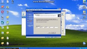 Установка Microsoft Windows XP Professional на VirtualBox