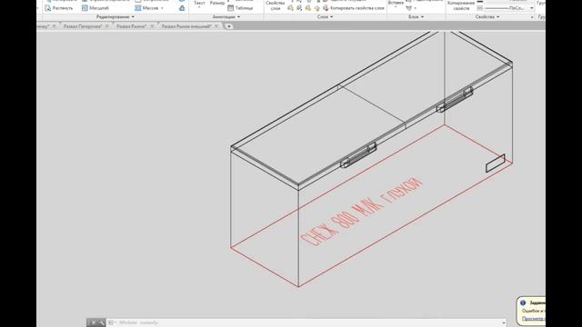 Торговое оборудование. Проектирование магазинов. Дизайн проект.