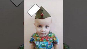 Поздравление папам на 23 февраля от детей 1-ой младшей группы (2022)