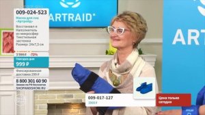 Сапоги с микросферами! Микросферы — это инновационный тип наполнителя. Микросферы артрейд