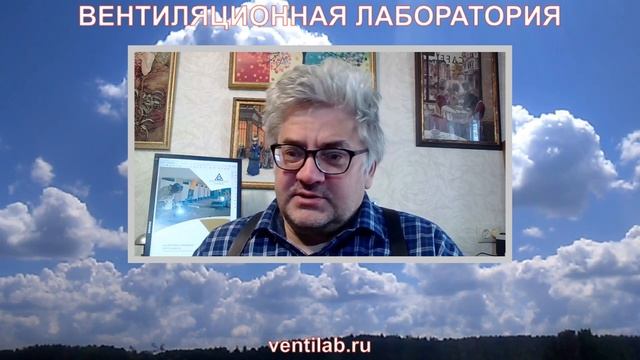 Местная вытяжная вентиляция, классификация и пример со сварочным постом смотреть онлайн