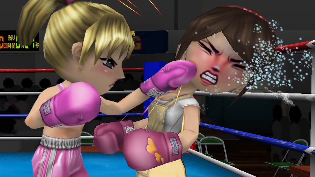 [PSP] Everybody's Stress Buster: Boxing [Женщина-боксёр]