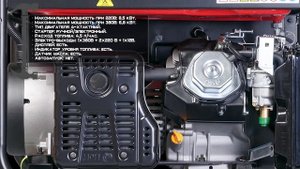 Бензиновый генератор Fubag BS 8500 XD ES
