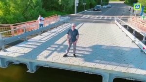 Паромная переправа в Дединово