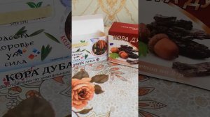 ОШКОЗОН ОГРИГИДАН ХАЛОС БУЛИНГ.OSHQOZON OG'RIG'IDAN BUTKUL HALOS BO'LING.